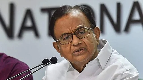 পি চিদম্বরম