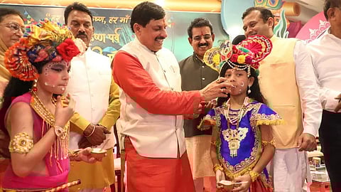 মধ্যপ্রদেশের মুখ্যমন্ত্রী মোহন যাদব