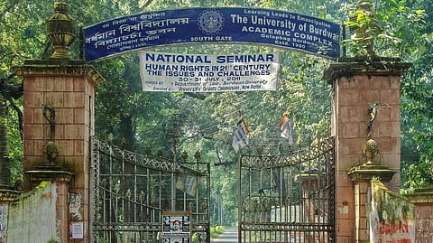BU: গুরুত্বপূর্ণ নয়, পরে নিলেও হবে - TMCP-র প্রতিষ্ঠা দিবসে পরীক্ষা স্থগিতে ব্যাখ্যা উপাচার্যের