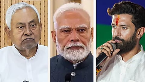 মুখ্যমন্ত্রী নীতিশ কুমার, প্রধানমন্ত্রী নরেন্দ্র মোদী এবং কেন্দ্রীয় মন্ত্রী চিরাগ পাসোয়ান