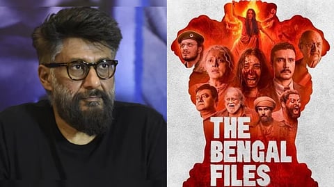 The Bengal Files: সাফল্য ধরাছোঁয়ার বাইরে! এক সপ্তাহে কত আয় বিবেক অগ্নিহোত্রীর 'দ্য বেঙ্গল ফাইলস'-র?