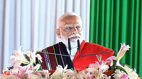 প্রধানমন্ত্রী নরেন্দ্র মোদী