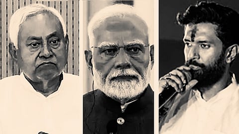 মুখ্যমন্ত্রী নীতিশ কুমার, প্রধানমন্ত্রী নরেন্দ্র মোদী এবং কেন্দ্রীয় মন্ত্রী চিরাগ পাসোয়ান