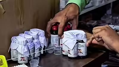 প্রতীকী ছবি