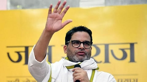 প্রশান্ত কিশোর