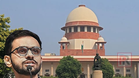 উমর খালিদ ও সুপ্রিম কোর্ট