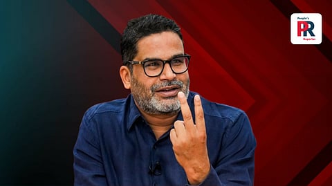 প্রশান্ত কিশোর