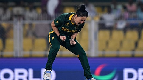 মারিজান ক্যাপ