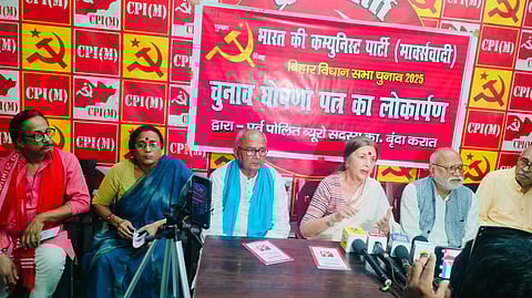 বিহারে সাংবাদিক সম্মেলনে সিপিআইএম নেত্রী বৃন্দা কারাত সহ অন্যান্য নেতৃত্ব