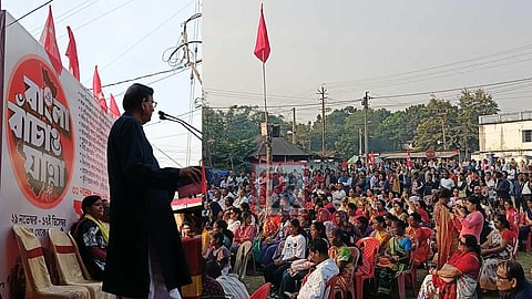 বাংলা বাঁচাও যাত্রার দ্বিতীয় দিনে সমাবেশে বক্তব্য রাখছেন মহম্মদ সেলিম