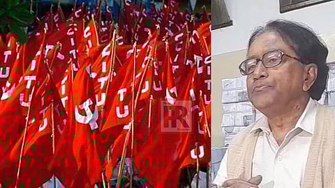 সিআইটিইউ সাংবাদিক সম্মেলনে রাজ্য কমিটির সাধারণ সম্পাদক জিয়াউল আলম