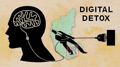 ছবি প্রতীকী