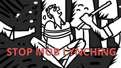 ছবি প্রতীকী