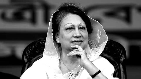 বেগম খালেদা জিয়া