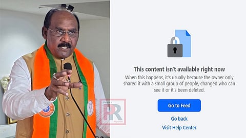 বিজেপি তফশিলি মোর্চার সর্বভারতীয় সভাপতি লাল সিং আর্য