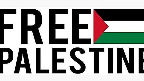 ছবি প্রতীকী