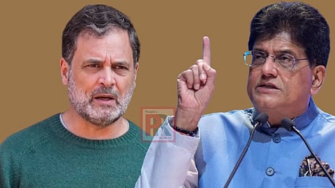 রাহুল গান্ধী ও পীযূষ গোয়েল