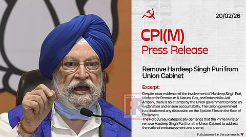 āĻāĻĒāϏā§āĻāĻŋāύ āĻĢāĻžāĻāϞ⧠āύāĻžāĻŽ; āĻā§āύā§āĻĻā§āϰā§ā§ āĻŽāύā§āϤā§āϰ⧠āĻšāϰāĻĻā§āĻĒ āϏāĻŋāĻ āĻĒā§āϰā§āĻā§ āĻ
āĻĒāϏāĻžāϰāĻŖā§āϰ āĻĻāĻžāĻŦāĻŋ āϏāĻŋāĻĒāĻŋāĻāĻāĻāĻŽ āĻĒāϞāĻŋāĻāĻŦā§āϝā§āϰā§āϰ