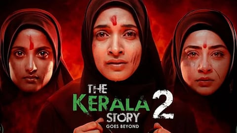 'কেরালা স্টোরি ২'-র মুক্তি স্থগিতের নির্দেশ কেরল হাইকোর্টের