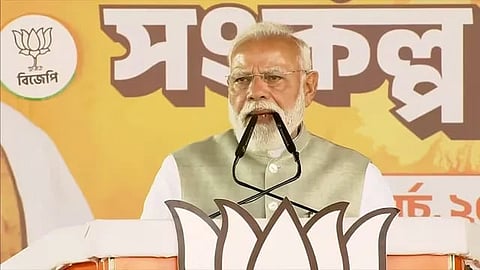 ব্রিগেডে প্রধানমন্ত্রী নরেন্দ্র মোদী