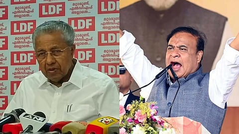 পিনারাই বিজয়ন এবং হিমন্ত বিশ্বশর্মা