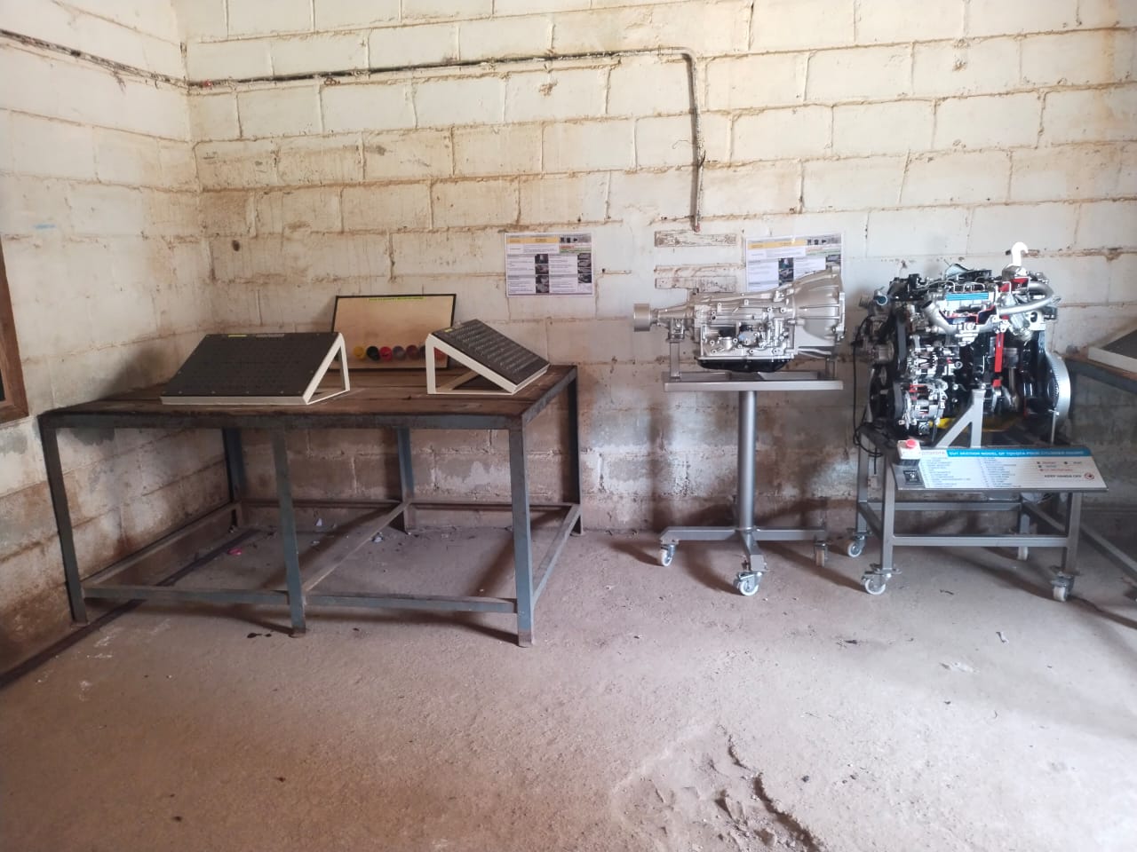 ಕಿರಿದಾದ ತರಗತಿ ಕೊಠಡಿ