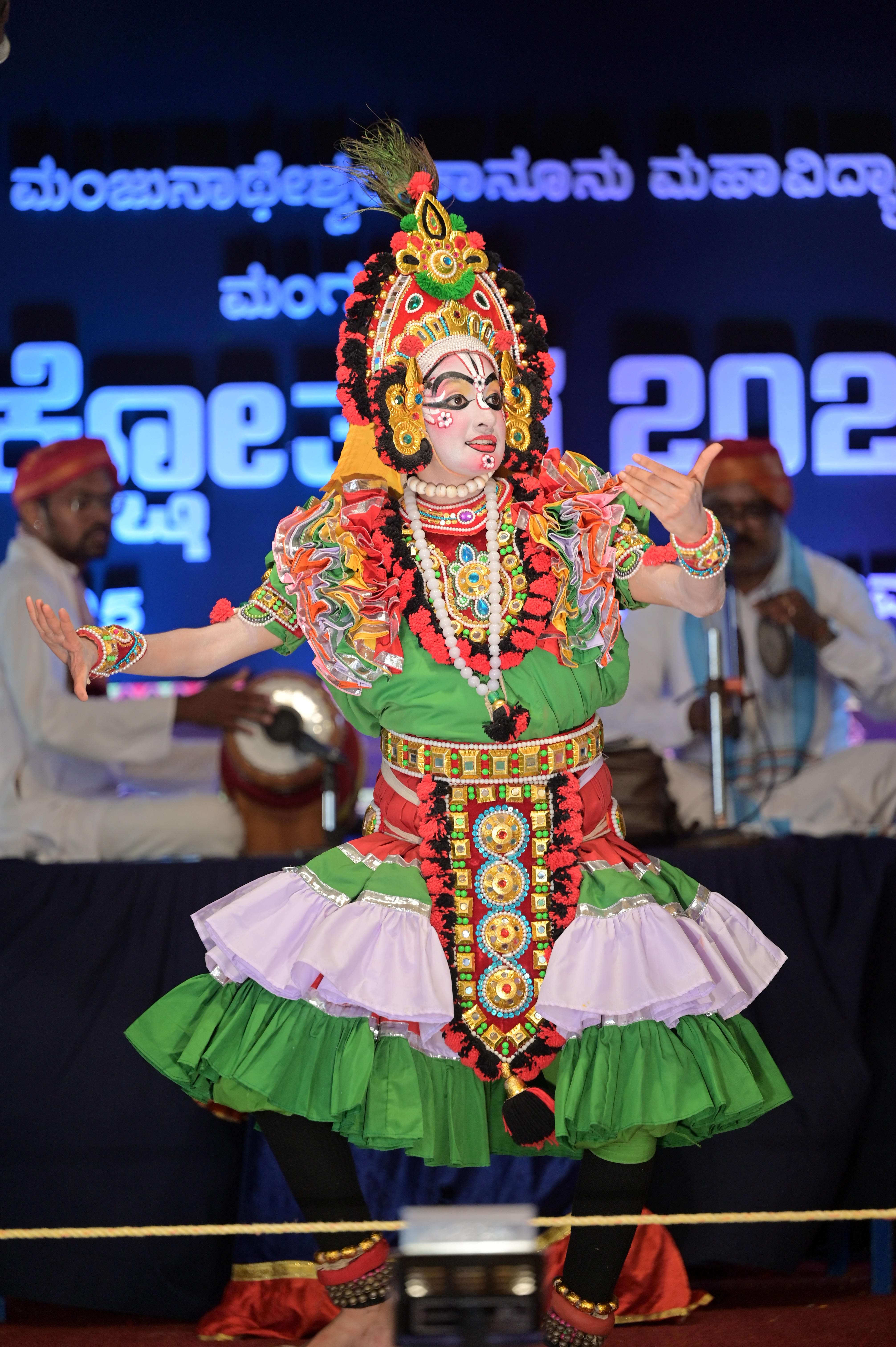 ಯಕ್ಷೋತ್ಸವದಲ್ಲಿ ಮಂಗಳೂರು ವಿವಿ ಕಾಲೇಜು ಪ್ರಸ್ತುತಪಡಿಸಿದ ನರಕಾಸುರ ಮೋಕ್ಷ ಪ್ರಸಂಗದಲ್ಲಿ ಕೃಷ್ಣ