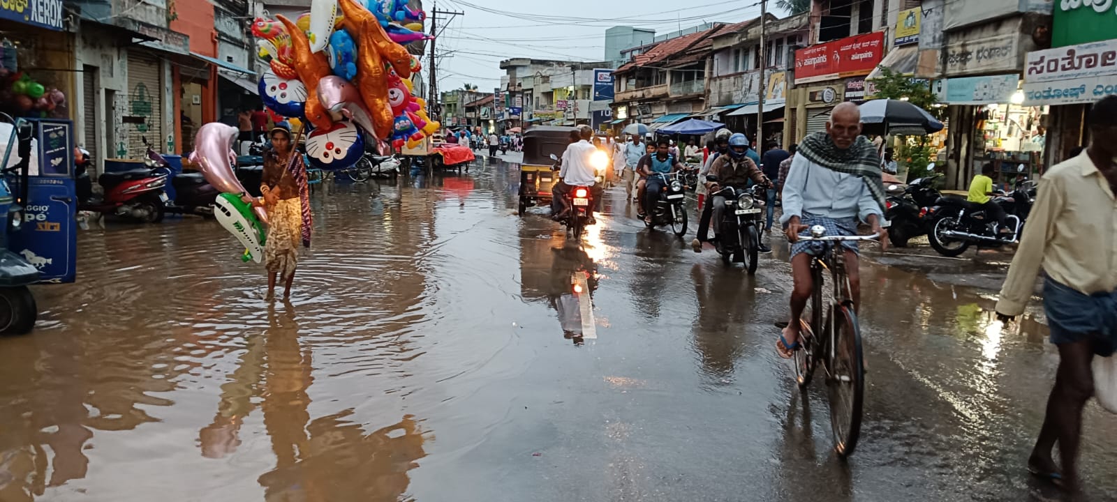ಕೊಳ್ಳೇಗಾಲ ರಸ್ತೆಯ ದುಸ್ಥಿತಿ