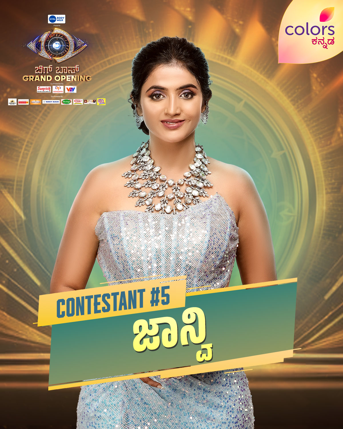 ಆಂಕರ್ ಜಾನ್ವಿ: ಕನ್ನಡ ಸುದ್ದಿವಾಹಿನಿಯಲ್ಲಿ ನ್ಯೂಸ್ ಆಂಕರ್ ಆಗಿ ಗಮನ ಸೆಳೆದಿದ್ದ ಜಾನ್ವಿ ಈ ಸೀಸನ್ನ ಸ್ಪರ್ಧಿಯಾಗಿದ್ದಾರೆ. ಗಿಚ್ಚಿಗಿಲಿಗಿಲಿ, ನನ್ನಮ್ಮ ಸೂಪರ್ ಸ್ಟಾರ್ ರಿಯಾಲಿಟಿ ಶೋಗಳ ಮೂಲಕ ಜಾನ್ವಿ ಮಿಂಚಿದ್ದರು.