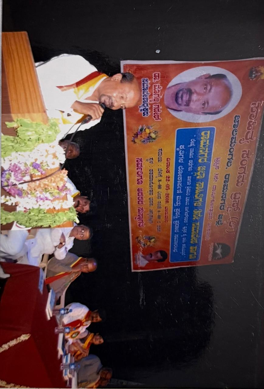 ಚನ್ನಪಟ್ಟಣದಲ್ಲಿ 2016ರಲ್ಲಿ ನಡೆದಿದ್ದ ಜಿಲ್ಲೆಯ ಸಾಹಿತಿಗಳ 3ನೇ ಸಮಾವೇಶದ ಅಧ್ಯಕ್ಷತೆ ವಹಿಸಿದ್ದ ಡಾ. ಮೊಗಳ್ಳಿ ಗಣೇಶ್ ಅವರು ಅಧ್ಯಕ್ಷೀಯ ಭಾಷಣ ಮಾಡಿದ್ದ ಸಂದರ್ಭ