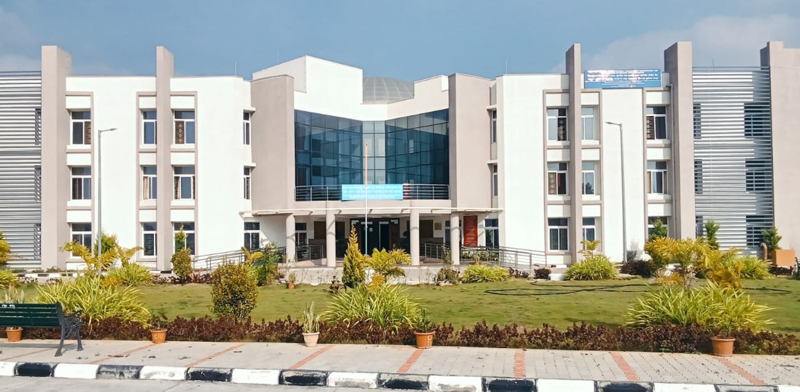 ದಾವಣಗೆರೆ ಹೊರವಲಯದಲ್ಲಿರುವ ದಿವ್ಯಾಂಗರ ಕೌಶಲಾಭಿವೃದ್ಧಿ ಪುನರ್ವಸತಿ ಮತ್ತು ಸಬಲೀಕರಣದ ಸಂಯುಕ್ತ ಪ್ರಾದೇಶಿಕ ಕೇಂದ್ರ (ಸಿಆರ್ಸಿ)