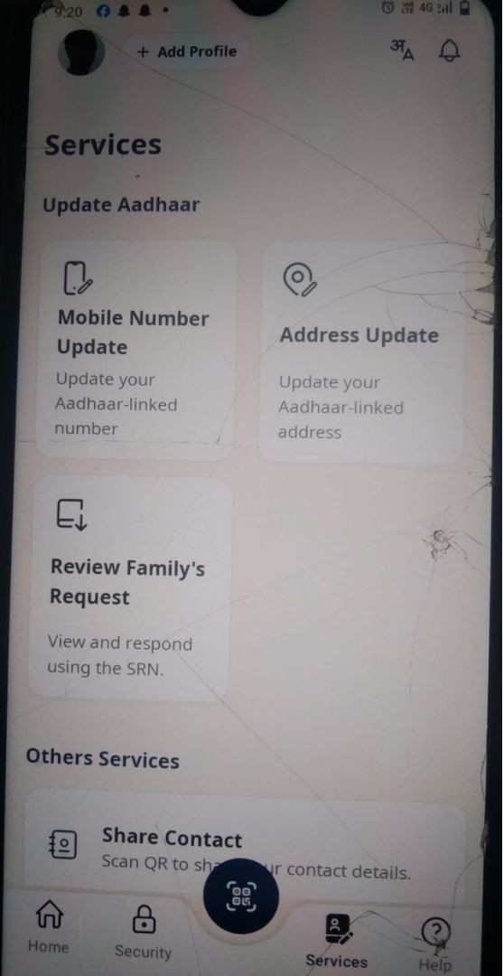 Services ಆಯ್ಕೆಯನ್ನು ಕ್ಲಿಕ್ ಮಾಡಿದರೆ, Mobile number update ಹಾಗೂ adress update ಸೇವೆಗಳು ಲಭ್ಯವಾಗುತ್ತದೆ.