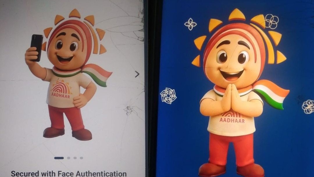 ಹೊಸ ‘ಆಧಾರ್’ ಅಪ್ಲಿಕೇಷನ್’ಬಳಸುವುದು ಹೇಗೆ... ಇಲ್ಲಿದೆ ಸಂಪೂರ್ಣ ಮಾಹಿತಿ