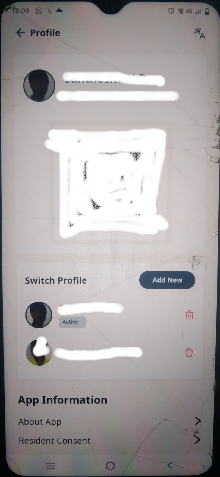 ಅಪ್ಲಿಕೇಶನ್ ನ ಪುಖಪುಟದ ಮೇಲ್ಭಾಗದಲ್ಲಿ ಇರುವ ನಿಮ್ಮ ಪ್ರೊಪೈಲ್ ಚಿತ್ರದ ಮೇಲೆ ಕ್ಲಿಕ್ ಮಾಡಿದರೆ ನಿಮ್ಮ ಆಧಾರ್ನ ಕ್ಯೂಆರ್ ಕೋಡ್ ಸೃಜನೆಯಾಗುತ್ತದೆ.