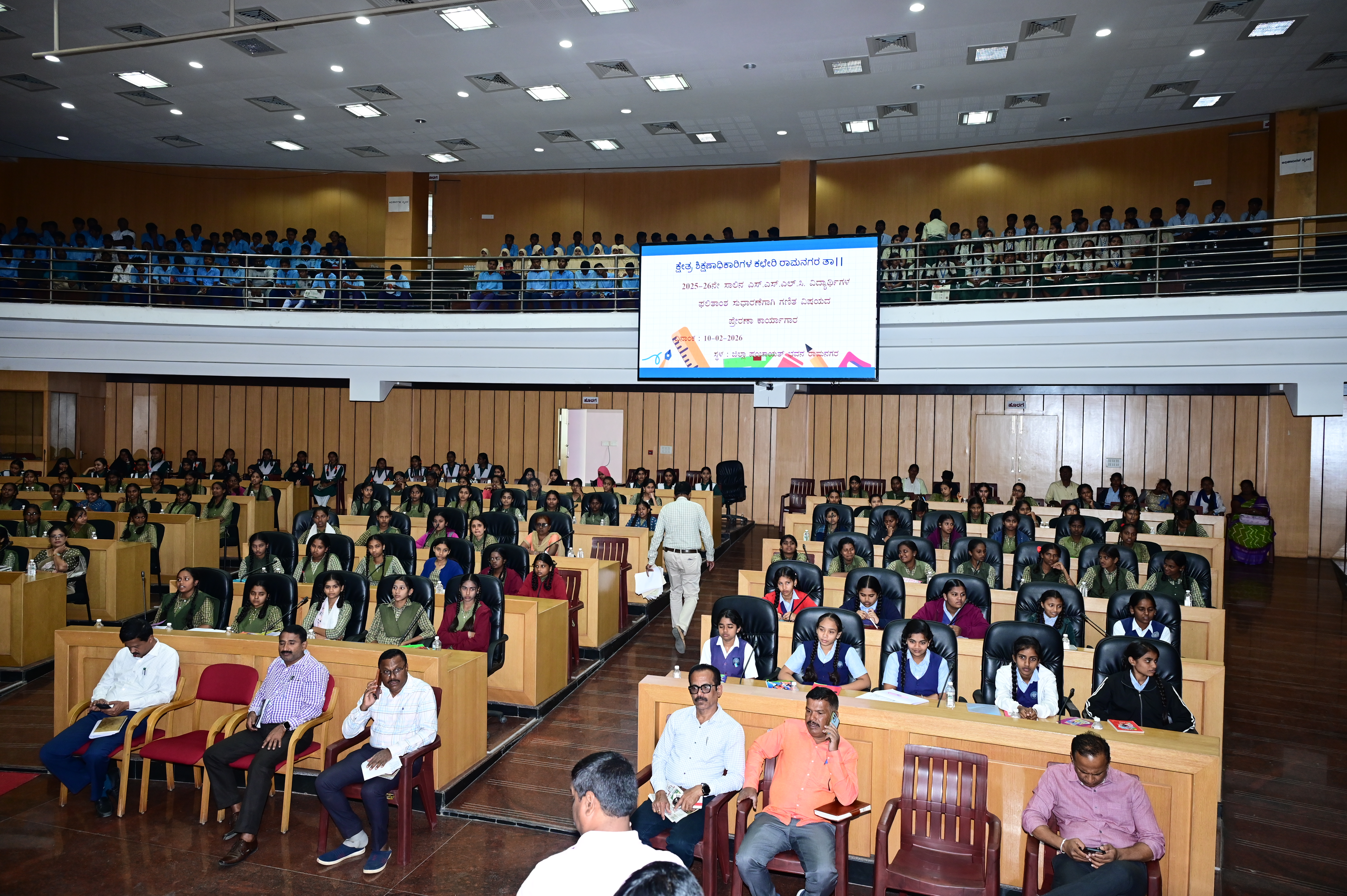 ಕಾರ್ಯಾಗಾರದಲ್ಲಿ ಭಾಗವಹಿಸಿದ್ದ ವಿದ್ಯಾರ್ಥಿಗಳು