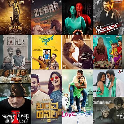 ನಟಿ ಅಮೃತಾ ಅಯ್ಯಂಗಾರ್ ತಾವು ನಟಿಸಿರುವ, ಆ ಸಿನಿಮಾಗಳಿಗೆ ಬಂದ ಪ್ರಶಸ್ತಿಯ ಫೋಟೊಗಳನ್ನು ಹಂಚಿಕೊಂಡಿದ್ದಾರೆ. ಸಿನಿಮಾ ಚಿತ್ರೀಕರಣದ ಫೋಟೊಗಳು, ಸಿನಿಮಾದ ಪೋಸ್ಟರ್ಗಳು, ಪ್ರಶಸ್ತಿ ಪಡೆದ ಚಿತ್ರಗಳು, ಅಭಿಮಾನಿಗಳ ಜೊತೆಗಿನ ಪಯಣವನ್ನು ಪೋಸ್ಟ್ ಮಾಡಿದ್ದಾರೆ.