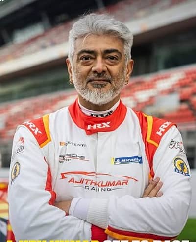 ದುಬೈನಲ್ಲಿ ಸಿಲುಕಿರುವ ನಟ ಅಜಿತ್ ಕುಮಾರ್ ಅವರು ಫೆಬ್ರುವರಿ 28ರಂದು ಚೆನ್ನೈಗೆ ವಾಪಸ್ ಆಗಲು ನಿರ್ಧಿರಿಸಿದ್ದರು. ಆದರೆ, ಇರಾನ್ ದಾಳಿಯಿಂದಾಗಿ ಏಕಾಏಕಿ ವಿಮಾನಗಳು ರದ್ದಾಗಿರುವುದರಿಂದ, ಅಲ್ಲೇ ಉಳಿಯುವಂತಾಗಿದೆ. ಅವರು ಸುರಕ್ಷಿತವಾಗಿದ್ದಾರೆ ಎಂದು ಮೂಲಗಳು ತಿಳಿಸಿವೆ.