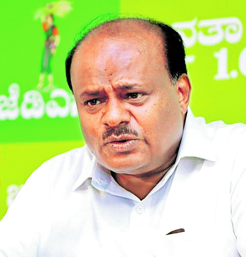 ಎಚ್.ಡಿ. ಕುಮಾರಸ್ವಾಮಿ