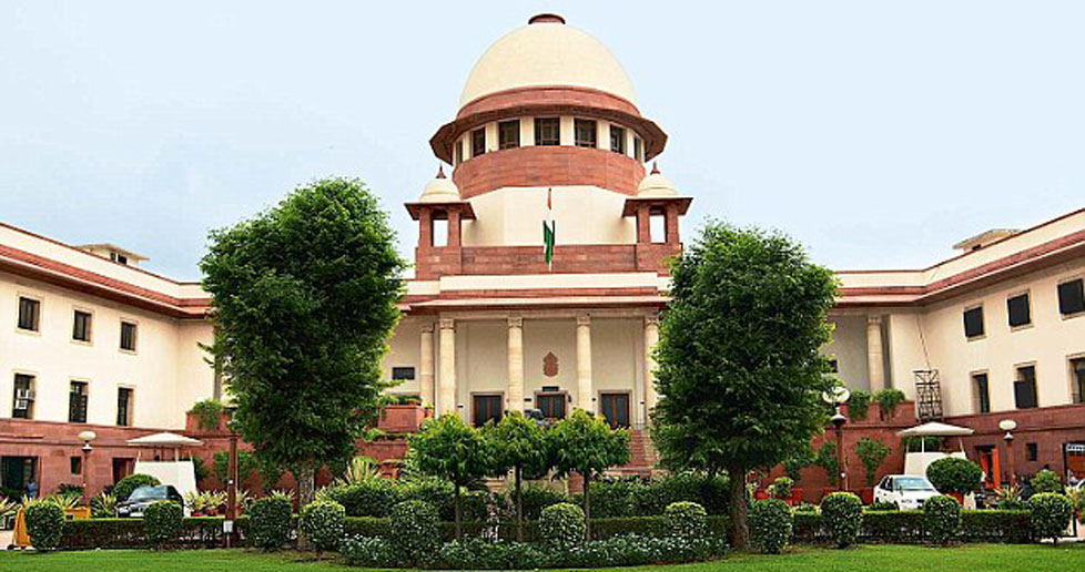 ಸುಪ್ರೀಂ ಕೋರ್ಟ್