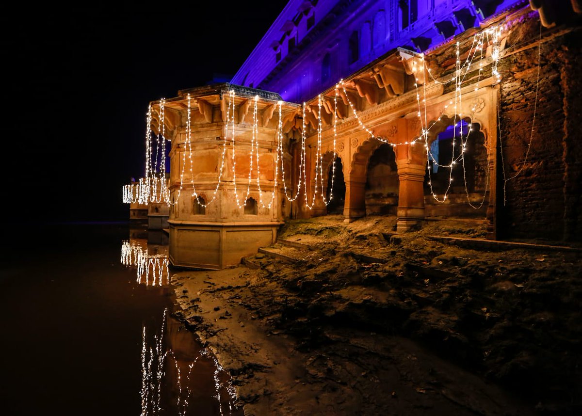 ಮಥುರಾದಲ್ಲಿ ವಿದ್ಯುತ್ ದೀಪಗಳಿಂದ ಅಲಂಕೃತಗೊಂಡ ವೃಂದಾವನ