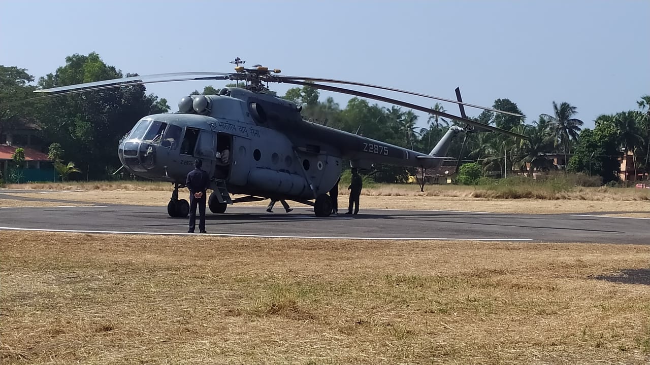 ಸ್ವಾಮೀಜಿ ಪಾರ್ಥಿವ ಶರೀರ ಹೊತ್ತ ಹೆಲಿಕಾಪ್ಟರ್