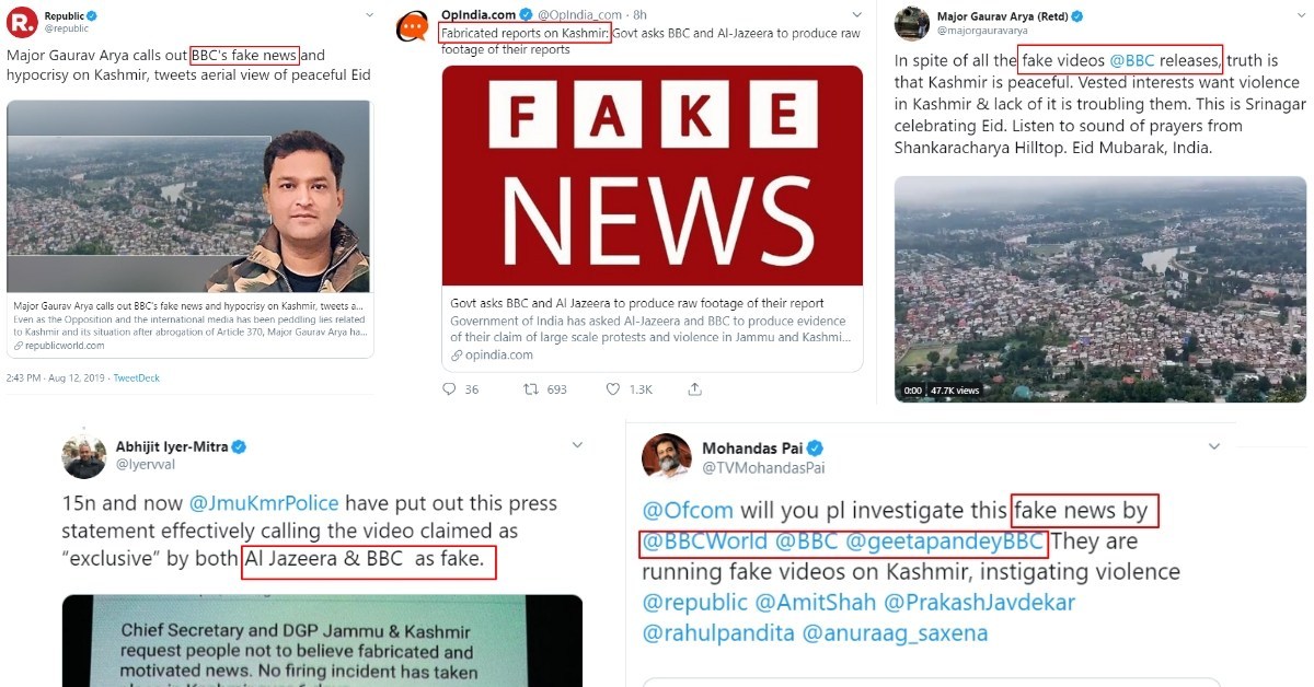 ಕೃಪೆ: ಆಲ್ಟ್ ನ್ಯೂಸ್