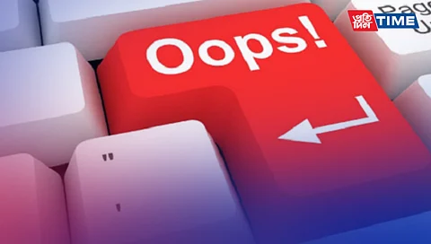 Recalling Sent Emails in Microsoft Outlook