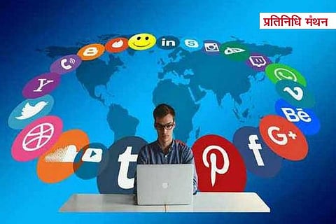 सोशल मीडिया दिमाग को मजबूत करता है?