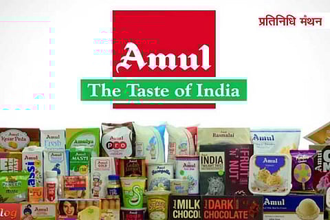 अमूल के साथ करिये बिज़नेस, 10 लाख तक महीने की कमाई !