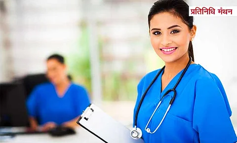How to prepare for Nursing Officer