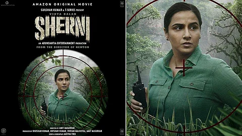 Sherni Film Review: मध्य प्रदेश के जंगल की कहानी, शेरनी जैसे दहाड़ीं विद्या बालन