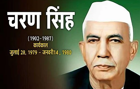 देश के पांचवें प्रधानमंत्री मात्र 5 महीने ही पद पर रहे, किसानों का प्रधानमंत्री कहा जाता है!