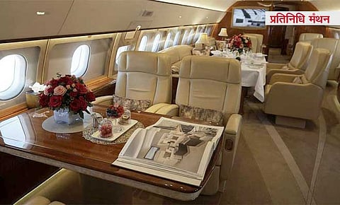 Luxury Jet