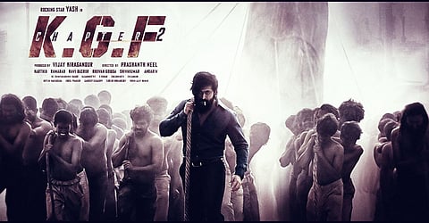 'KGF Chapter 2' फिल्म रिलीज की नई तारीख घोषित होगी